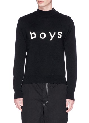 Main View - Click To Enlarge - COMME DES GARÇONS SHIRT - 'Boys' print mock neck sweater