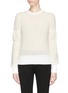Main View - Click To Enlarge - 3.1 PHILLIP LIM - Drawstring sleeve wool blend sweater