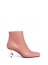Main View - Click To Enlarge - MARNI - Calfskin leather ankle boots