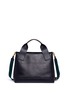 Detail View - Click To Enlarge - MARNI - 'City Pod' lambskin leather crossbody bag