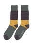 Main View - Click To Enlarge - FALKE - 'Shipowner' stripe socks