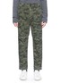 Main View - Click To Enlarge - DENHAM - 'Nato' camouflage print cargo pants