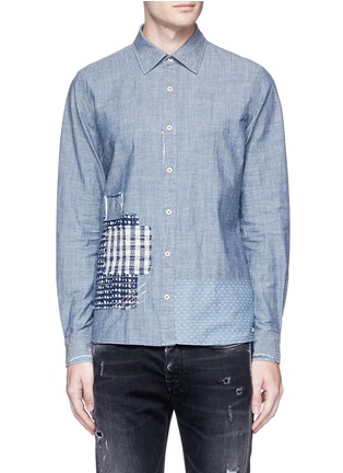 Main View - Click To Enlarge - DENHAM - Boro patchwork chambray shirt