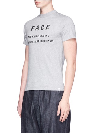 Front View - Click To Enlarge - 72951 - Slogan print T-shirt