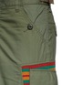 Detail View - Click To Enlarge - 72951 - Stripe rib knit trim cargo shorts