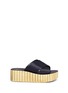 Main View - Click To Enlarge - TORY BURCH - Scalloped wedge satin platform sandals