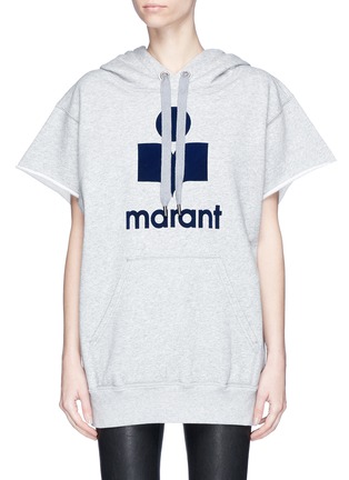 Main View - Click To Enlarge - ISABEL MARANT ÉTOILE - 'Miles' cap sleeve logo oversized hoodie