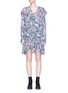 Main View - Click To Enlarge - ISABEL MARANT ÉTOILE - 'Jedy' ruffle floral print dress
