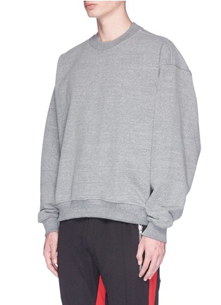 Front View - Click To Enlarge - FEAR OF GOD - French terry sweatshirt