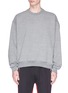 Main View - Click To Enlarge - FEAR OF GOD - French terry sweatshirt
