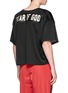 Back View - Click To Enlarge - FEAR OF GOD - Logo appliqué mesh football T-shirt