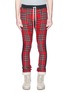 Main View - Click To Enlarge - FEAR OF GOD - Tartan plaid wool twill track pants