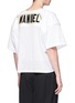 Back View - Click To Enlarge - FEAR OF GOD - 'Manuel' appliqué mesh football T-shirt