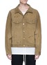 Main View - Click To Enlarge - FEAR OF GOD - Paint splattered raw denim jacket