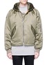 Main View - Click To Enlarge - FEAR OF GOD - Hooded satin bomber jacket