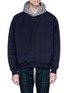 Main View - Click To Enlarge - FEAR OF GOD - Oversized hoodie