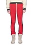 Main View - Click To Enlarge - FEAR OF GOD - Stripe outseam slim fit track pants