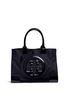 Main View - Click To Enlarge - TORY BURCH - 'Ella' patent leather logo patch nylon tote