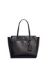 Main View - Click To Enlarge - TORY BURCH - 'Parker' leather tote