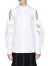 Main View - Click To Enlarge - C/MEO COLLECTIVE - 'Surrender' bow sleeve poplin shirt