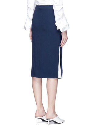 Back View - Click To Enlarge - MONSE - Stripe satin foldover crepe skirt