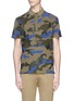 Main View - Click To Enlarge - VALENTINO GARAVANI - Camouflage print polo shirt