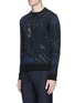 Front View - Click To Enlarge - VALENTINO GARAVANI - Panther camouflage print sweatshirt