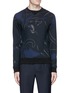 Main View - Click To Enlarge - VALENTINO GARAVANI - Panther camouflage print sweatshirt