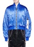 Main View - Click To Enlarge - MSGM - Ruched sleeve cropped satin bomber jacket