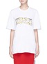 Main View - Click To Enlarge - MSGM - Logo embellished oversized T-shirt