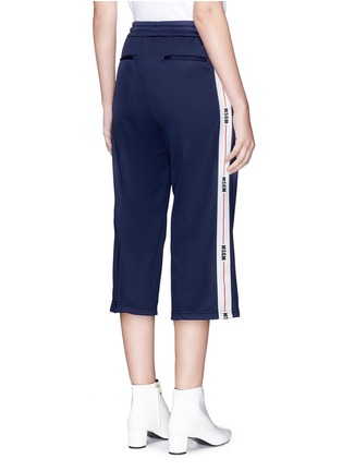Back View - Click To Enlarge - MSGM - Logo stripe cropped sweatpants