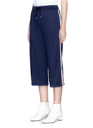 Front View - Click To Enlarge - MSGM - Logo stripe cropped sweatpants
