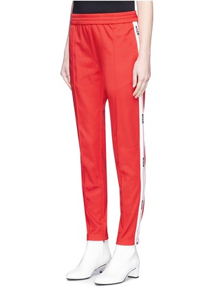 Front View - Click To Enlarge - MSGM - Logo outseam fleece jersey sweatpants