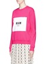 Front View - Click To Enlarge - MSGM - Logo print sweatshirt