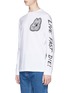 Front View - Click To Enlarge - MC Q - 'Bunny Be Here Now' print long sleeve T-shirt