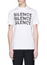 Main View - Click To Enlarge - MC Q - 'Triple Silence' print T-shirt