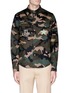 Main View - Click To Enlarge - VALENTINO GARAVANI - x Jamie Reid slogan patch camouflage shirt jacket