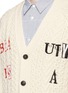 Detail View - Click To Enlarge - VALENTINO GARAVANI - x Jamie Reid slogan embroidered cable knit cardigan