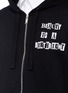 Detail View - Click To Enlarge - VALENTINO GARAVANI - x Jamie Reid bead slogan appliqué zip hoodie
