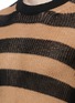 Detail View - Click To Enlarge - MC Q - Stripe cotton-linen sweater