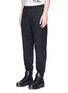 Front View - Click To Enlarge - MC Q - Cotton chino track pants