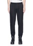 Main View - Click To Enlarge - MC Q - Cotton chino track pants