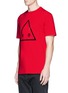Front View - Click To Enlarge - MC Q - 'END' triangle print T-shirt
