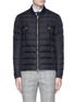 Main View - Click To Enlarge - MONCLER - 'Amiot' down puffer jacket