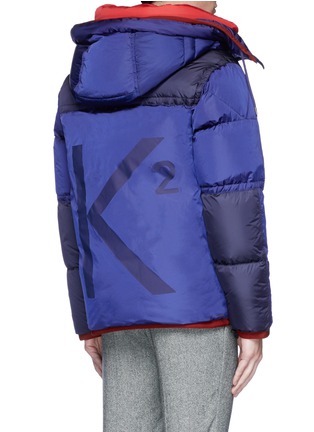 Back View - Click To Enlarge - MONCLER - 'Empire' down puffer jacket