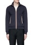Main View - Click To Enlarge - MONCLER - Contrast zip track jacket