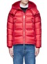 Main View - Click To Enlarge - MONCLER - 'Pascal' detachable hood down puffer jacket