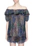 Main View - Click To Enlarge - CHLOÉ - Firework print ruffle off-shoulder top