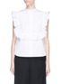 Main View - Click To Enlarge - HELMUT LANG - Ruffle bib sleeveless cotton poplin shirt