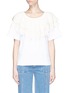 Main View - Click To Enlarge - CHLOÉ - Tiered ruffle overlay T-shirt